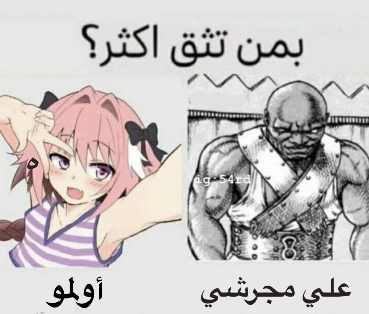 بوخميس tweet media