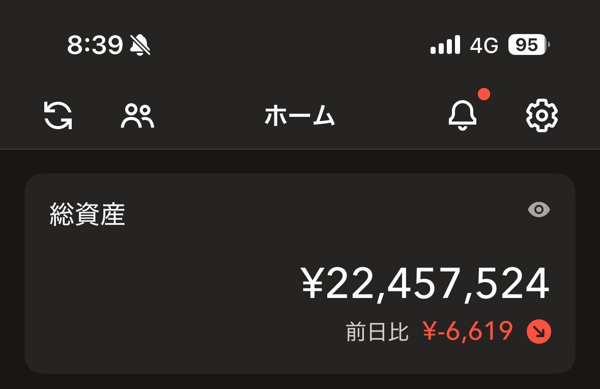 kabudedream's tweet photo. ククク…ようやく2,200万円突破…クソ田舎在住でこれは頑張ってるだろ…億り人まで…あと7,800万円…遠すぎ…っ… https://t.co/fYRXQCP6hg