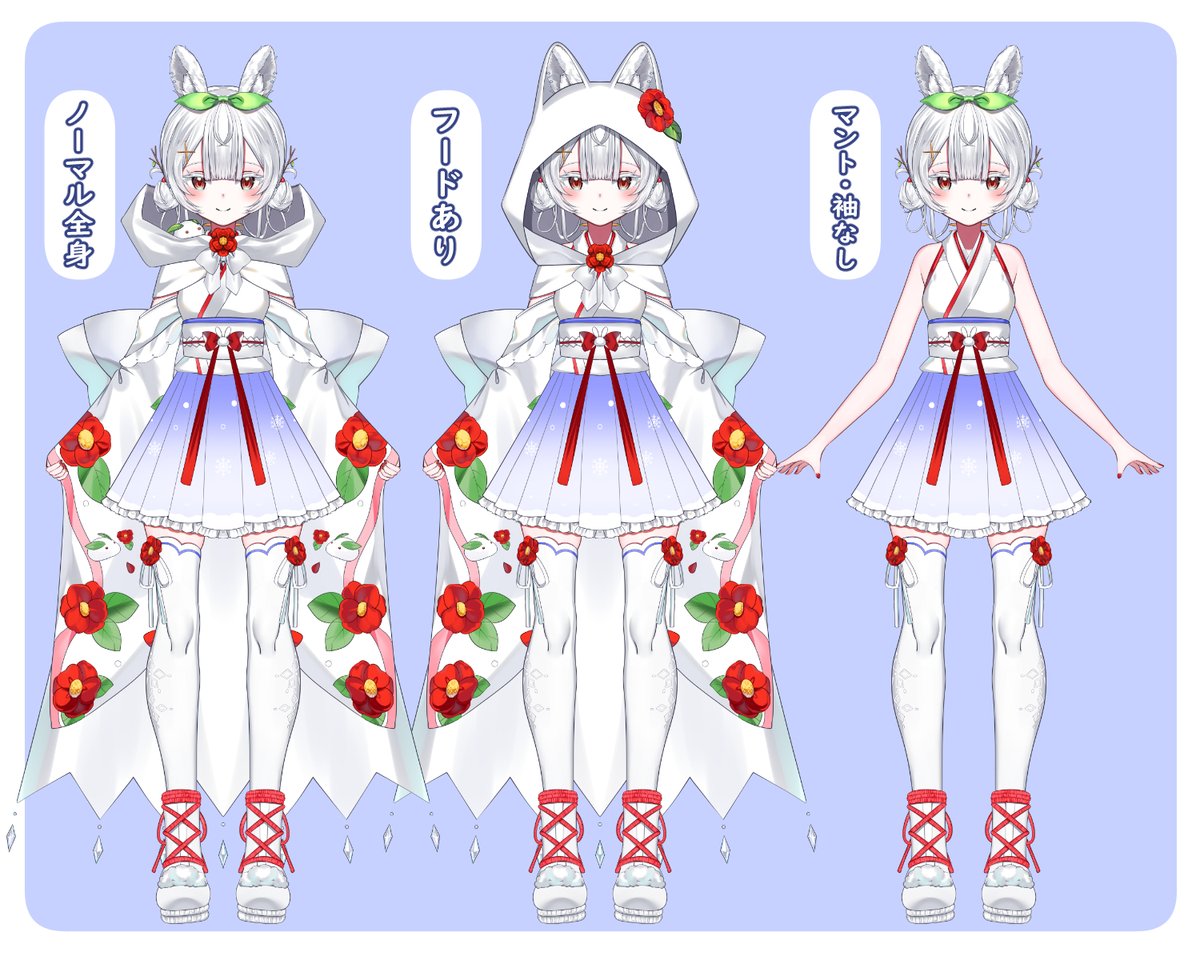 cocoa_2Dl's tweet photo. nizimaにて販売予定のパーツ分けイラストです🐰
うさぎ×雪女がモチーフの女の子です
差分もたくさんあるのでぜひ見ていってください!!
販売ページ➤https://t.co/7h8P5f5naD
#nizima #イラスト #魂募集 https://t.co/yyiP7DGk3r