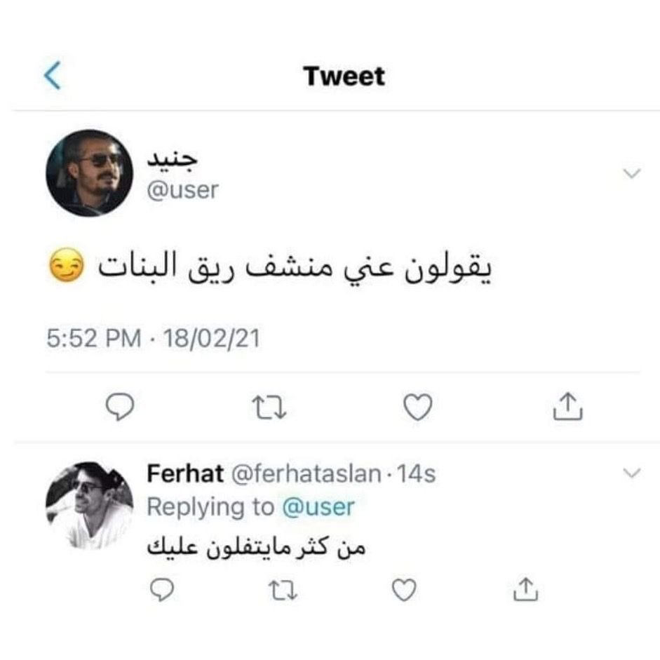 v_cnnc's tweet photo. المفضلة عندي هههههههه https://t.co/4Aix7MujmV