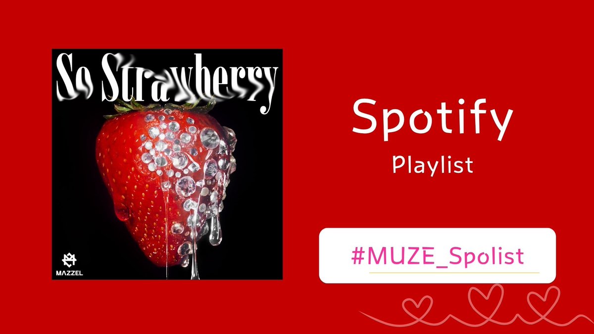 MUZE_SALON tweet media