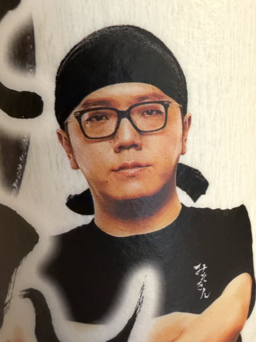 88hatchi88's tweet photo. ここ半年間ぐらい日曜日は大体朝3時とか4時頃に起きて配信や動画編集し終わったあとにみそきんさん食べてる気がする笑笑 https://t.co/vAvaLnHHoH