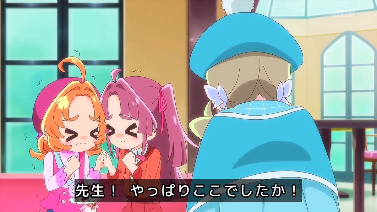 名探偵プリキュア！ 第21話 ツイート画像 1
