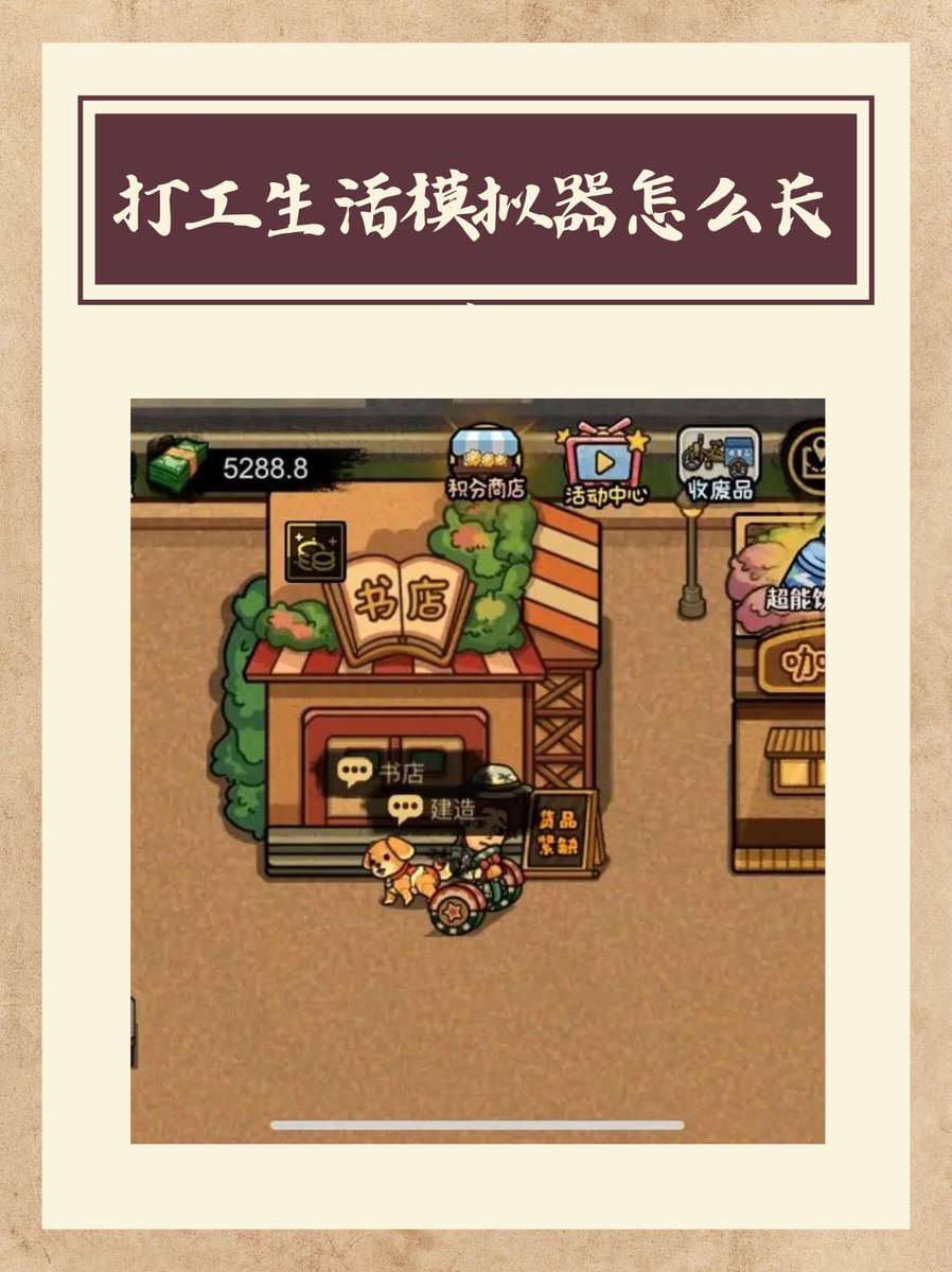 Mamaev_001's tweet photo. Got my daily game quest done! Leveled up my character and grabbed the cool in-game loot—can’t wait for tomorrow’s grind! https://t.co/VymEvdtJYm