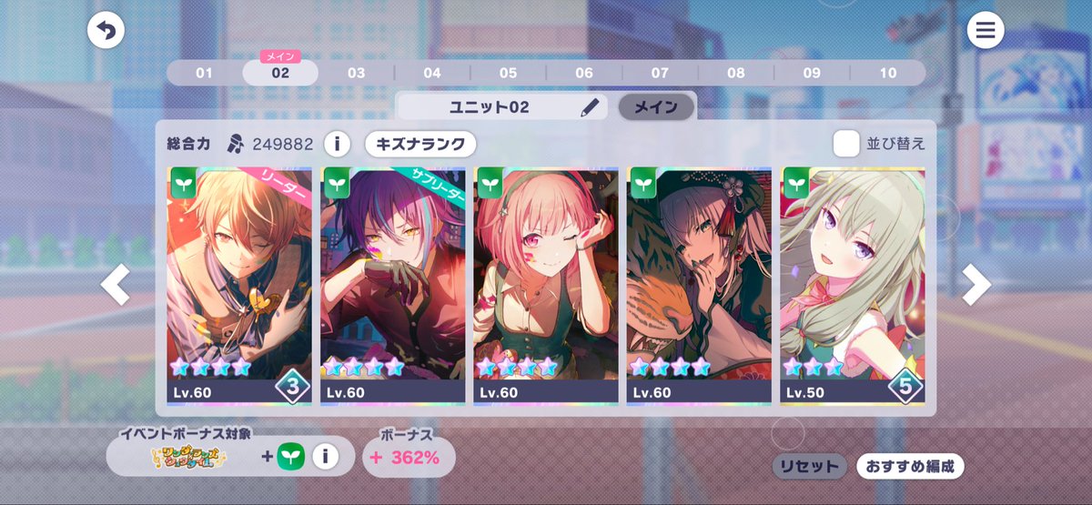 sasami (@sasami_2357) / Posts / X