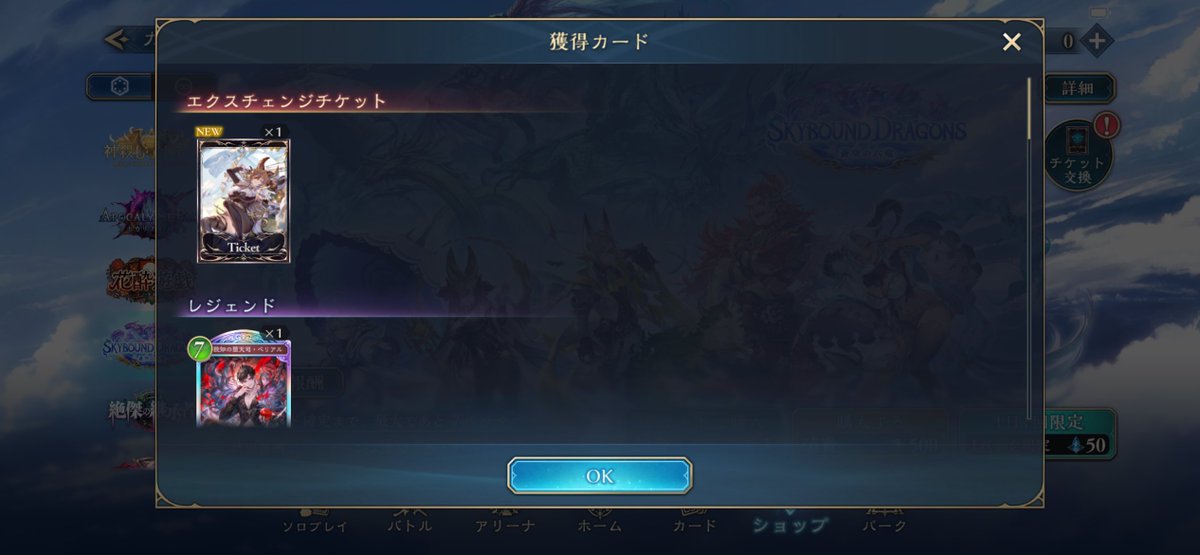 judgmentom0110's tweet photo. 運がいい https://t.co/g5SkESjbqx