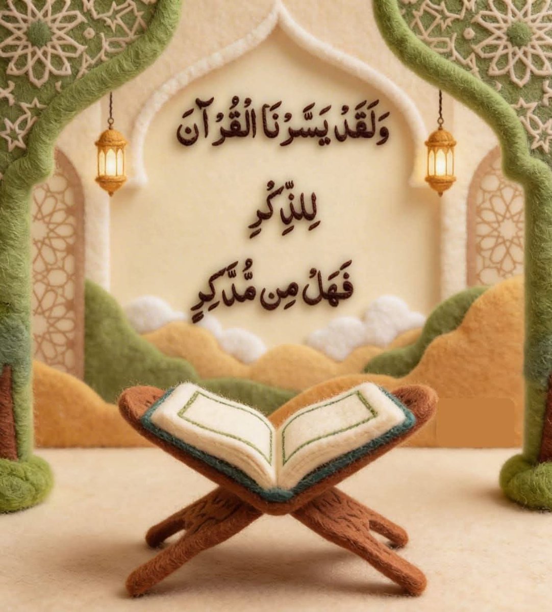 zia364367's tweet photo. السلام علیکم ورحمۃ اللہ وبرکاتہ
اے اللہ! ہمیں اپنی محبت، اپنے نیک بندوں کی صحبت اور ایسے اعمال نصیب فرما جو تیری رضا و قرب کا ذریعہ بنیں
 اے رب العالمین! 
اپنی محبت ہمارے دلوں میں سب سے بڑھ کر محبوب بنا دے اور ہمیں اپنا فرمانبردار بندہ بنا لے۔
آمین ثم آمین https://t.co/4Hrro7ipSx