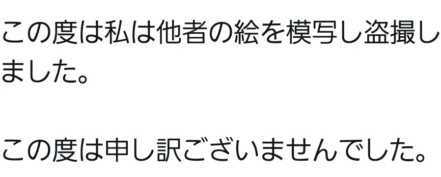 申し訳ございません。