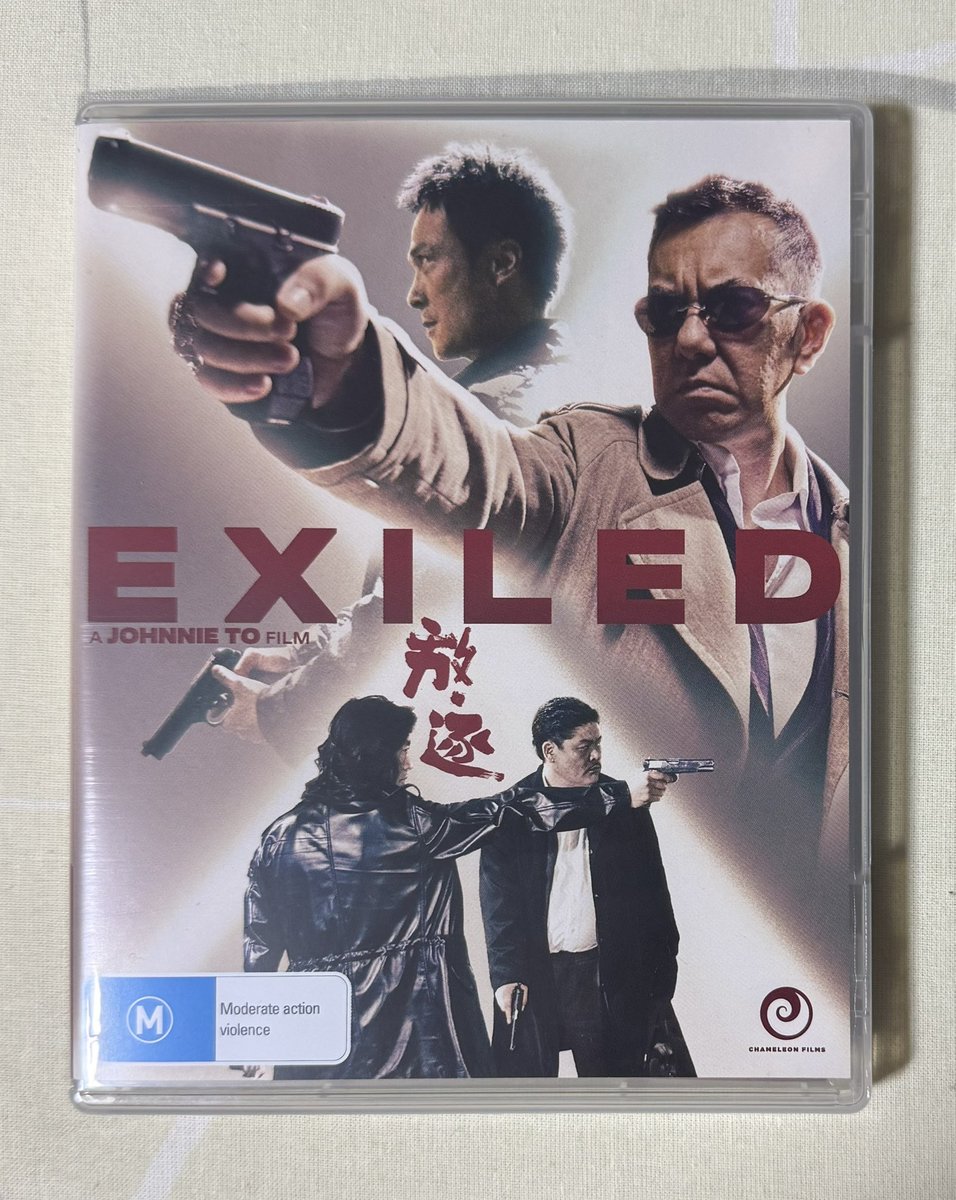 Film_lust's tweet photo. Some late night Johnnie To goodness.
#Exiled https://t.co/qFgOSFdvs4