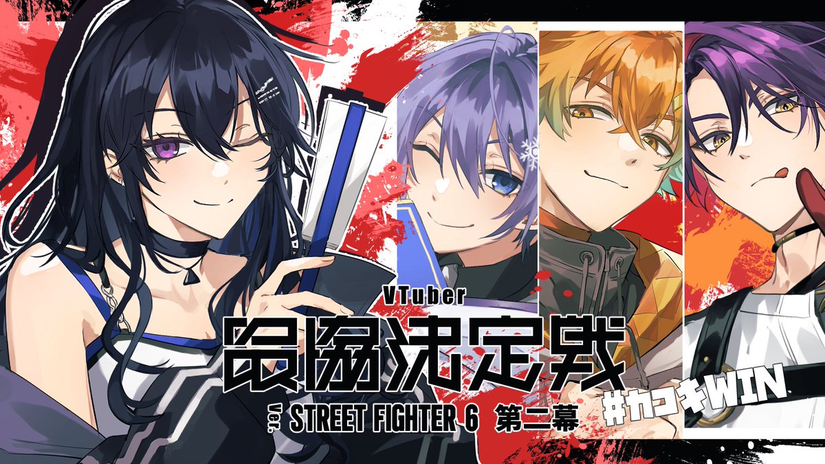 白雪レイド@Vtuber (@Shirayuki_Reid) / Posts / X