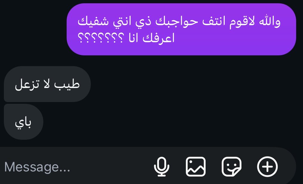💯 tweet media