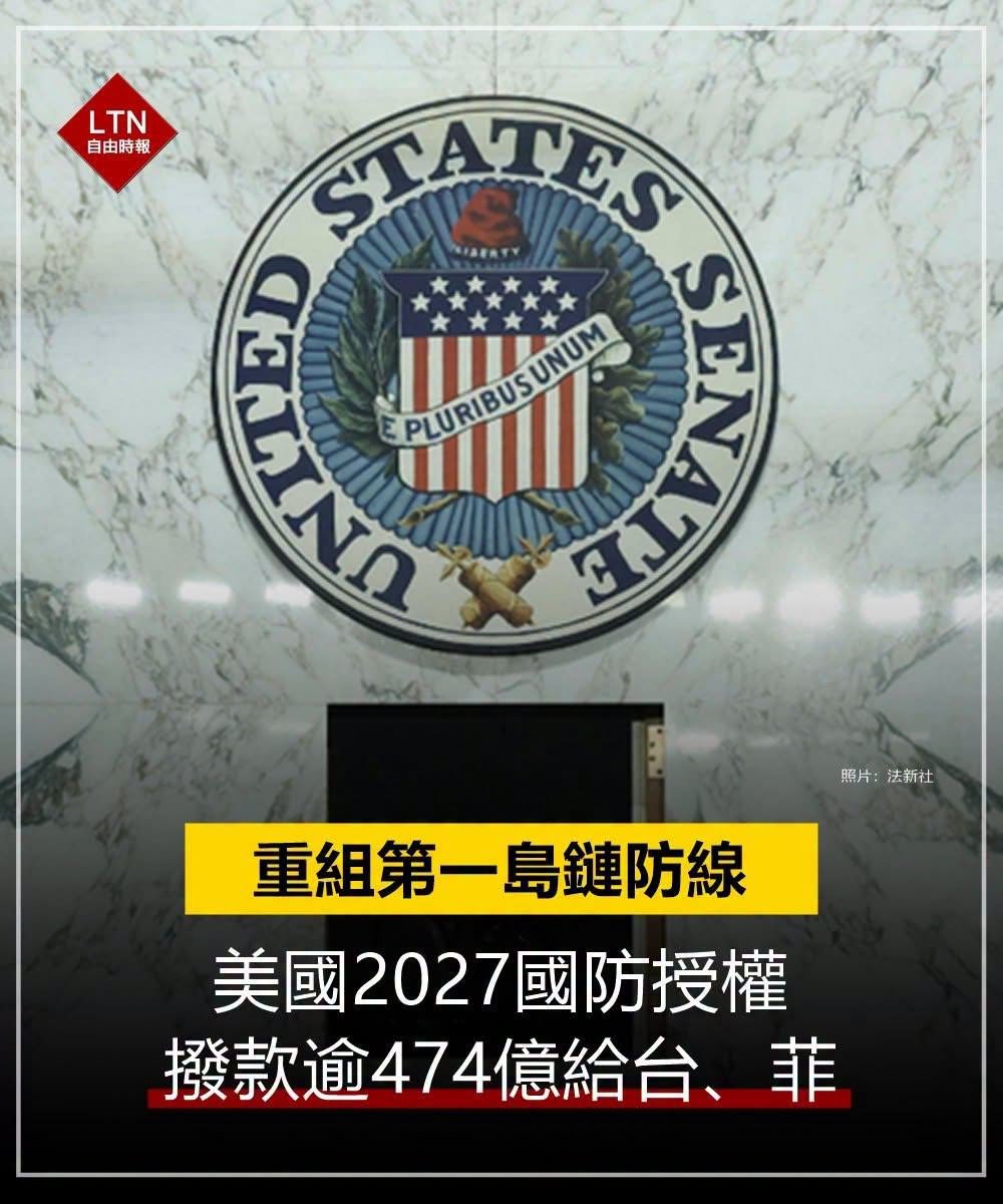 winosaur32286's tweet photo. 如果有人覺得中國是幫台灣
美國才是害台灣的

建議去就醫檢查頭腦，現在就去 https://t.co/oi54FTC7wH
