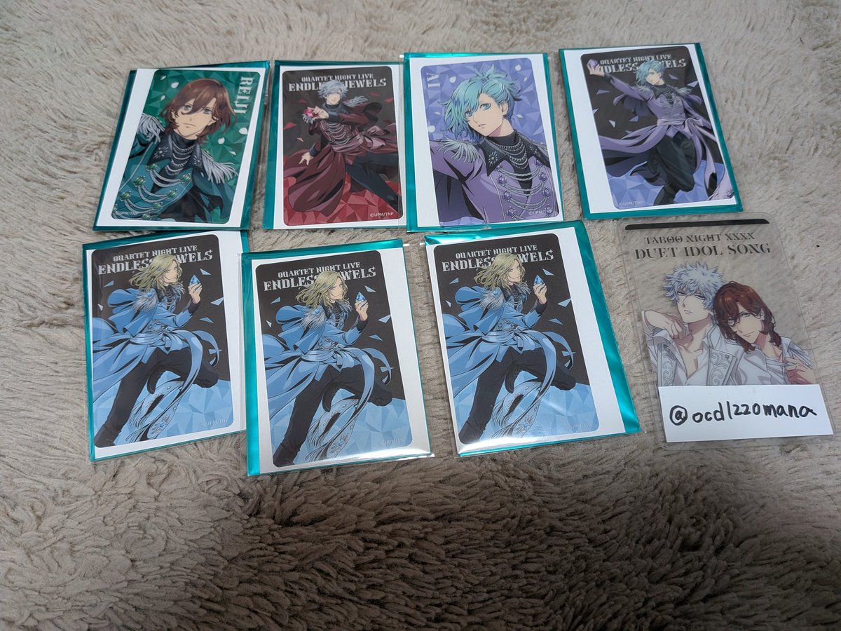 ocd1220mana's tweet photo. 【交換/譲渡】 うたプリ タブナイ カルナイ カルライ クリアカード

譲
アップ:嶺二 藍 カミュ
引き:嶺二 蘭丸 藍 カミュ3

求
定価

21日現地手渡し、横浜手渡し、郵送
※本日現地手渡し優先
※纏めて優先
※嶺二（引き）は後程受け取ります
お気軽にお声がけください。 https://t.co/rjpCBgW5ET