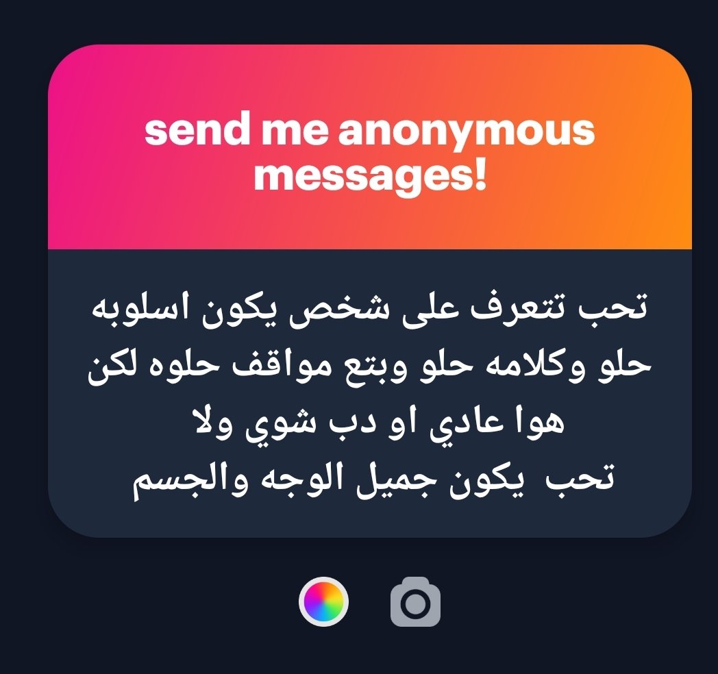 Saif 𓂆 tweet media