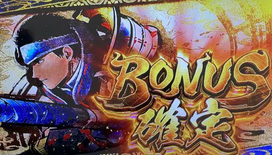 CFD_Warrior's tweet photo. @pachicom777 あくまで示唆だからね…己が信じるものを追えば良いのだよ。
例をあげるとモンハンのこれは信頼出来る示唆だと個人的に思っている。 https://t.co/gQ5be6Dnb2