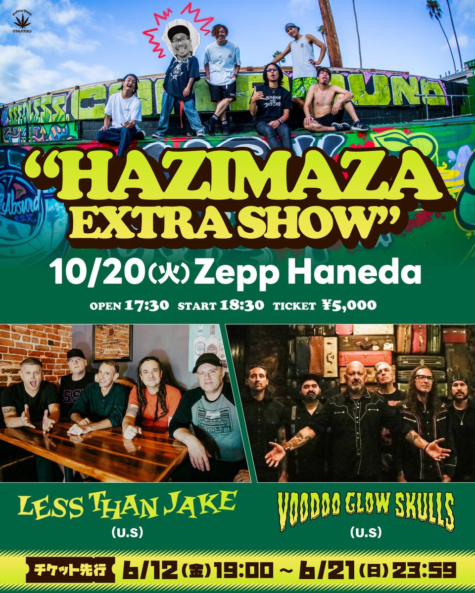 チケット情報】 “HAZIMAZA EXTRA SHOW” 10/20(火)Zepp Haneda