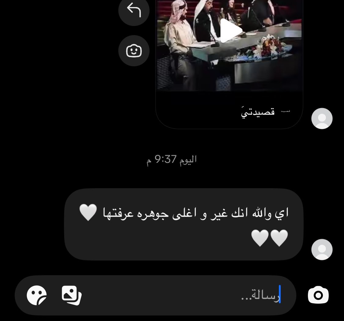 uill_79's tweet photo. اصعب شعٌور لما يحبونك الناس وانتِ تكرهين الحياه https://t.co/Cb4w2kHBNA