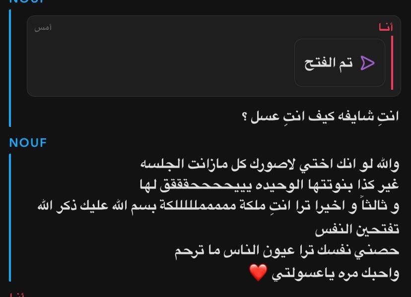 uill_79's tweet photo. اصعب شعٌور لما يحبونك الناس وانتِ تكرهين الحياه https://t.co/Cb4w2kHBNA