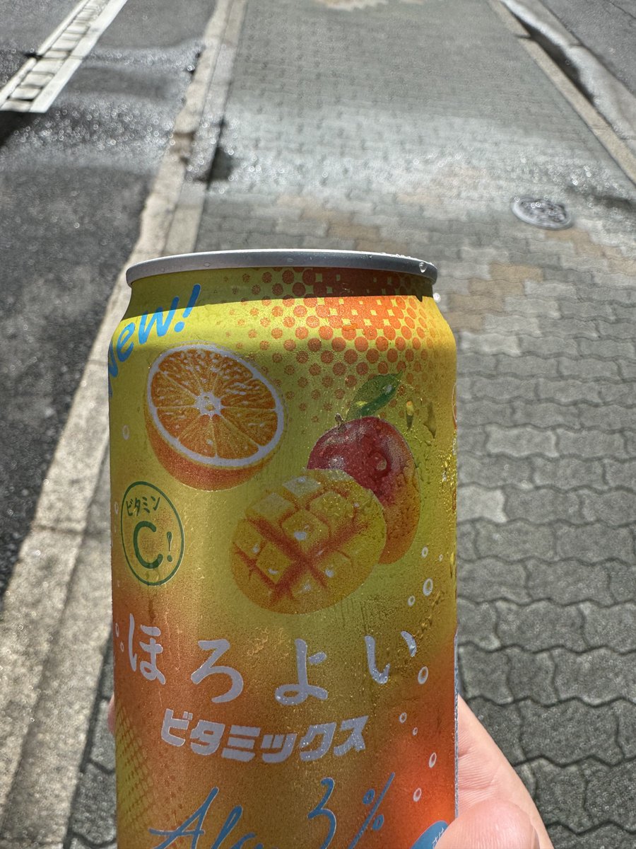 dotuiiii's tweet photo. 酒〜😇😇😇 https://t.co/YXE6Uh7wJ6