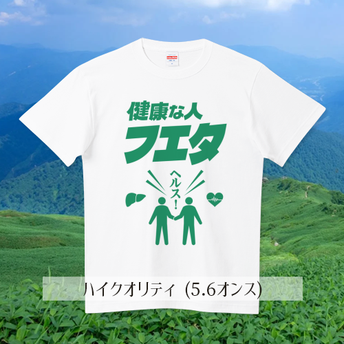 kg_collection's tweet photo. ✍

#Tシャツトリニティ

▼ kg_shop Parody♫•*¨*•.¸¸♪✧
https://t.co/1Xs0JnN0pv

▼全てのアイテム
https://t.co/jSYgv0f9zo

#Tシャツ #パロディ #パロディー
#おもしろ #ネタ #ダジャレ https://t.co/UmL3dQrgf3