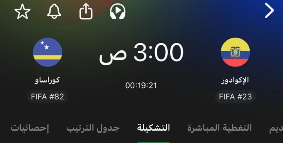 صالح tweet media