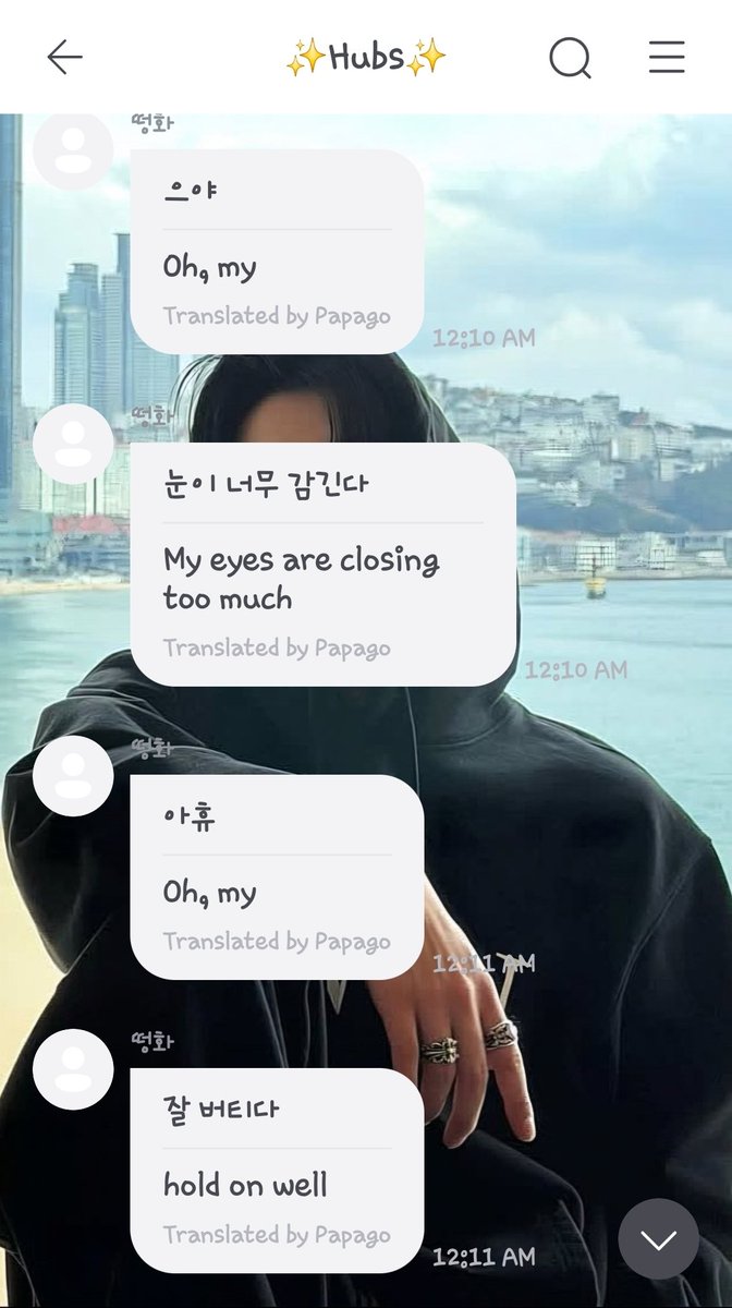 SHLeftEarring's tweet photo. I think Seonghwa fell asleep mid convo on Fromm 🥹 sweet dreams 😴 #seonghwa https://t.co/EvJ2IuOm5e