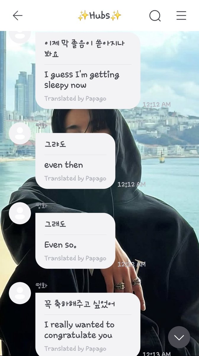 SHLeftEarring's tweet photo. I think Seonghwa fell asleep mid convo on Fromm 🥹 sweet dreams 😴 #seonghwa https://t.co/EvJ2IuOm5e