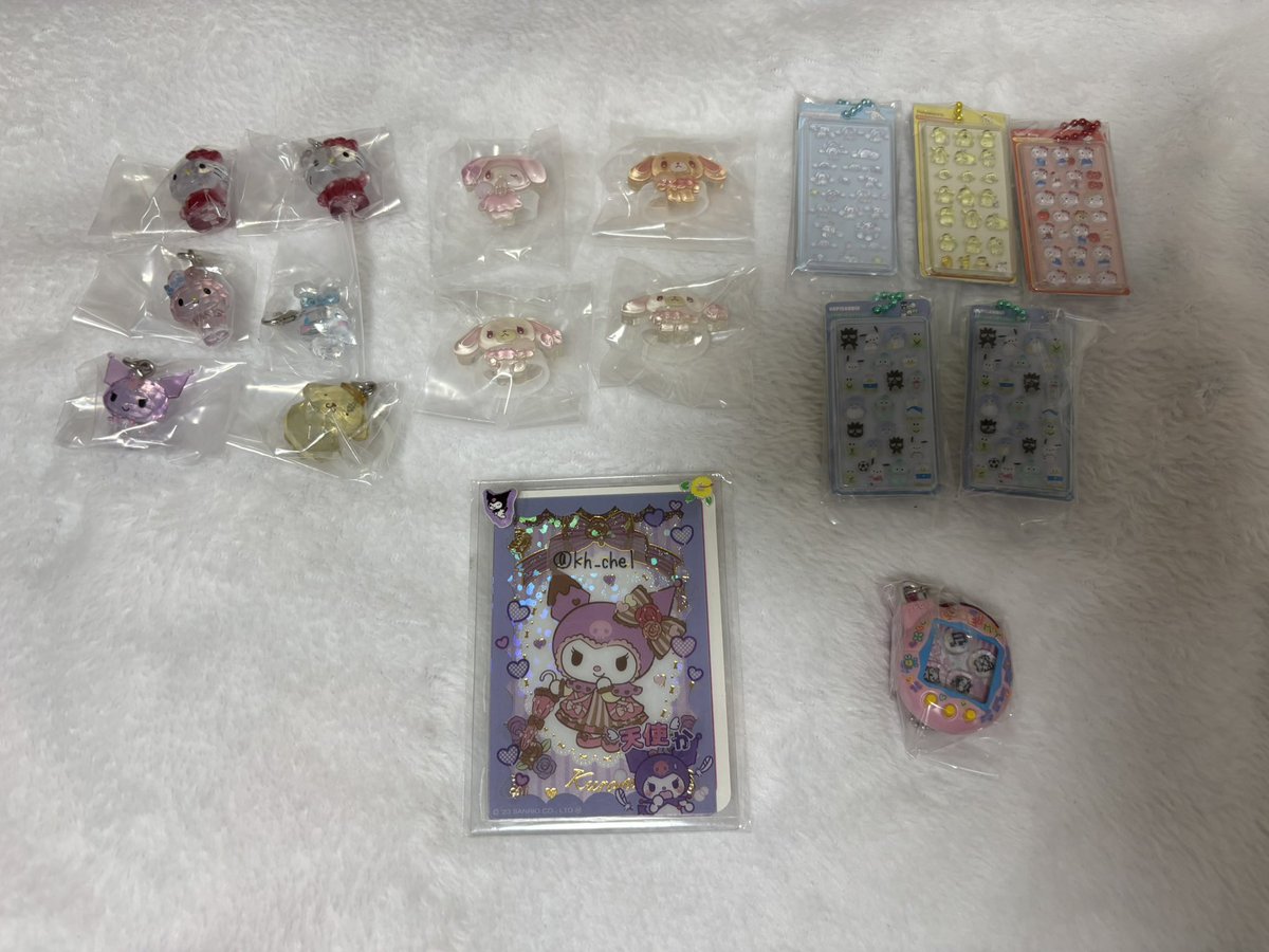 kh_chel's tweet photo. 交換

サンリオ クリスタル ジェリーデコバンド ボンボンドロップ たまごっち めじるし アクセサリー

【譲】
ハローキティ
シナモロール
ポムポムプリン
マイメロディ
クロミ
シュガーバニーズ
くろうさ
しろうさ
はぴだんぶい
固ツイのもの
【求】
ヨッシー

都内平日手渡し(他の場所等ご相談)or郵送 https://t.co/NLbUbqvAAZ