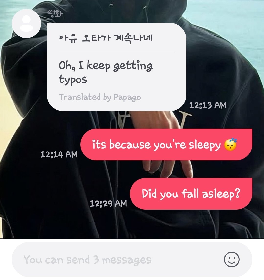 SHLeftEarring's tweet photo. I think Seonghwa fell asleep mid convo on Fromm 🥹 sweet dreams 😴 #seonghwa https://t.co/EvJ2IuOm5e