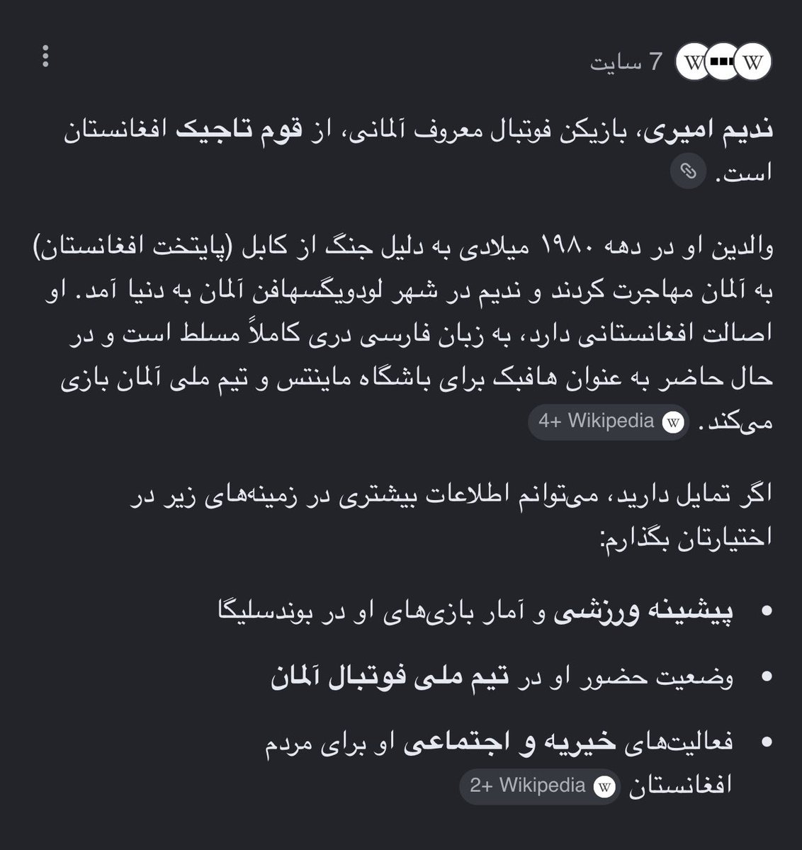 GenOfFreedom's tweet photo. تاجیکم من، تاجیکم من، تاجیکم!
از تبار پاکِ شاهانِ عجم
وارثِ فرهنگ و علم و بیش و کم
زنده با نام و نشان و با علم
تاجیکم من، تاجیکم من، تاجیکم!

#ندیم_امیری تاجیک تبار ❤️ https://t.co/becEZbBkcU