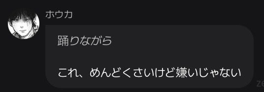 お゛ぉ゛ん゛ tweet media