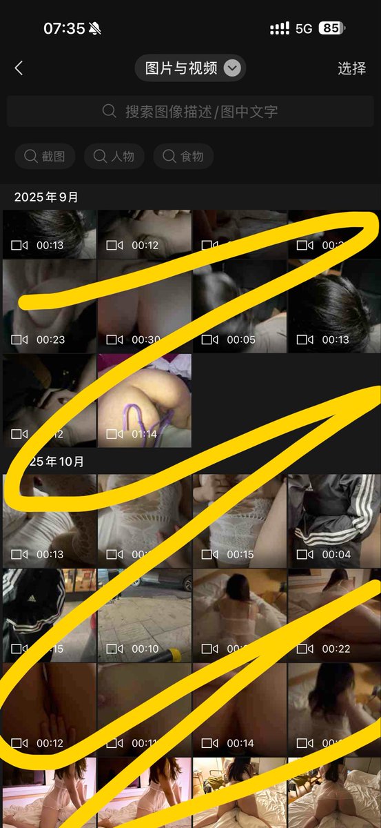 Sin__Fire tweet picture