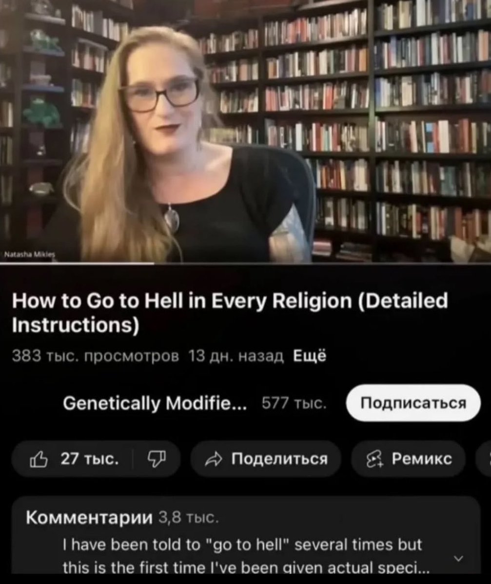 philosophymeme0 tweet picture