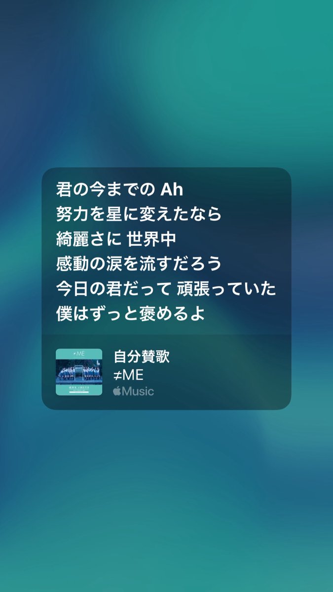 m_y666q's tweet photo. https://t.co/hLv1vSQlH3