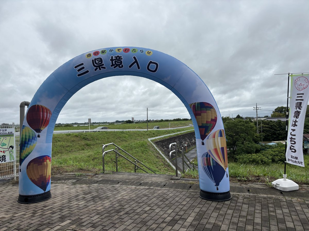 ゆかりん tweet media