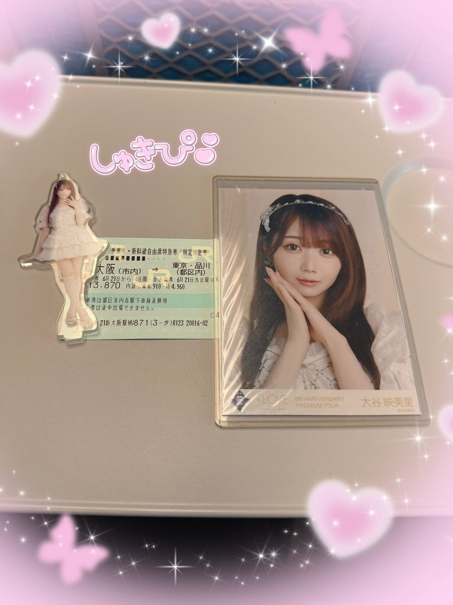 ﾚｲ tweet media