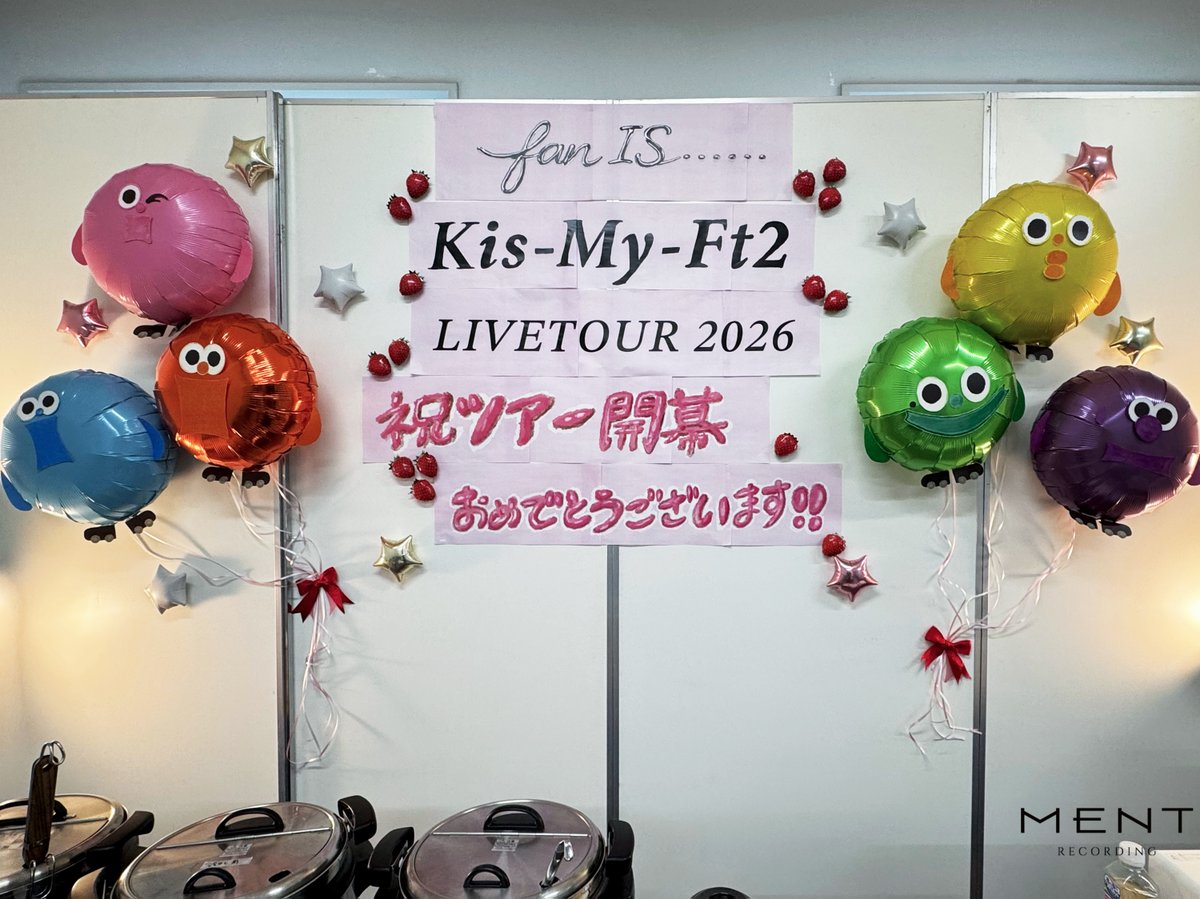 KMF2_0810MENT's tweet photo. ＿＿＿＿＿＿＿＿＿＿＿＿＿＿＿＿＿＿＿

𝗞𝗶𝘀-𝗠𝘆-𝗙𝘁𝟮 𝗟𝗜𝗩𝗘 𝗧𝗢𝗨𝗥 𝟮𝟬𝟮𝟲 𝗳𝗮𝗻 𝗜𝗦 ･･････
＿＿＿＿＿＿＿＿＿＿＿＿＿＿＿＿＿＿＿

📍[北海道] 
北海道立総合体育センター(北海きたえーる)

🗓️2026.6.21(日) 
🪩START ➫ 13:00 / 18:30

🏷️ #KisMyFt2_fan15 #KisMyFt2 #キスマイ