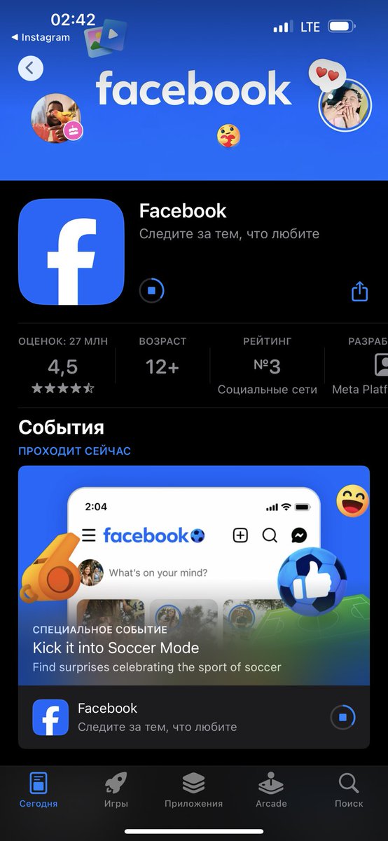samurayche's tweet photo. первые признаки старения. здравствуйте. https://t.co/cByuYJOO92