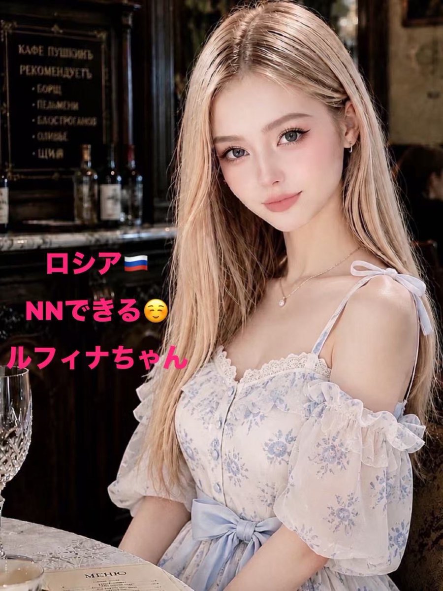 bKvhQAoLs33907's tweet photo. せかいすぱ感謝祭🥳🎉

いつもたくさんいいね ♡ リポスト♡ ありがとうございます🙏💐
フォロワー様に感謝抽選🎁🎁

https://t.co/fptrkut2Cm

⋰
🥇1等🥇無料2名様🎁♡
🥈2等🥈5000円✨ 割引5名様に🎁♡
🥉3等🥉3000円✨ 割引8名様に🎁♡
⋱ 
🎆フォロー
🎆リポスト&amp;いいね
🎆当選率UP https://t.co/2HzNltvmvU