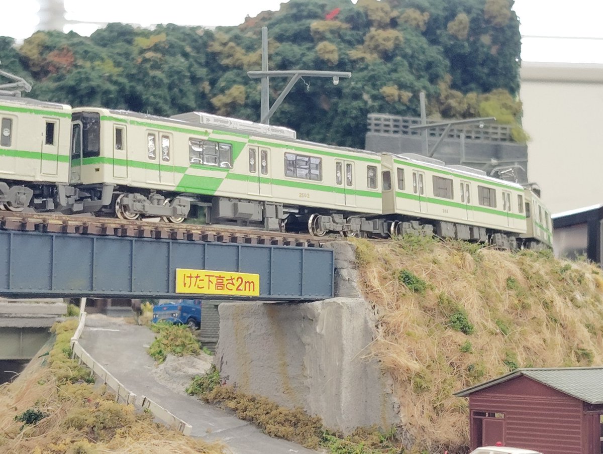 rokugo16's tweet photo. すぎさん（@kafunsugi ）の所のレイアウトに乗り入れさせて頂きました https://t.co/EM7KQq4s02