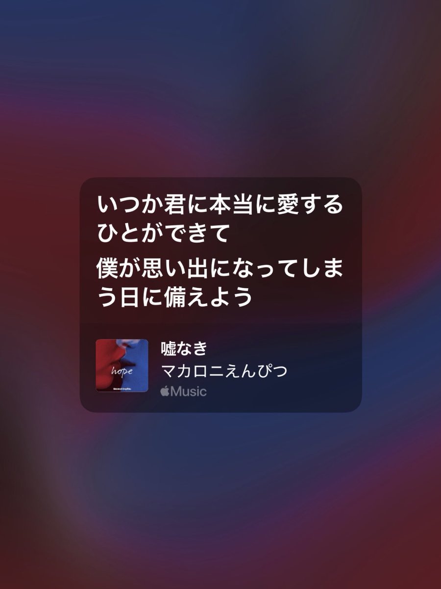 gphs_'s tweet photo. 梅雨にきくマカロニもステキです（ ᵕ̩̩ ᵕ̩̩ ） https://t.co/wGqCYSwGbv