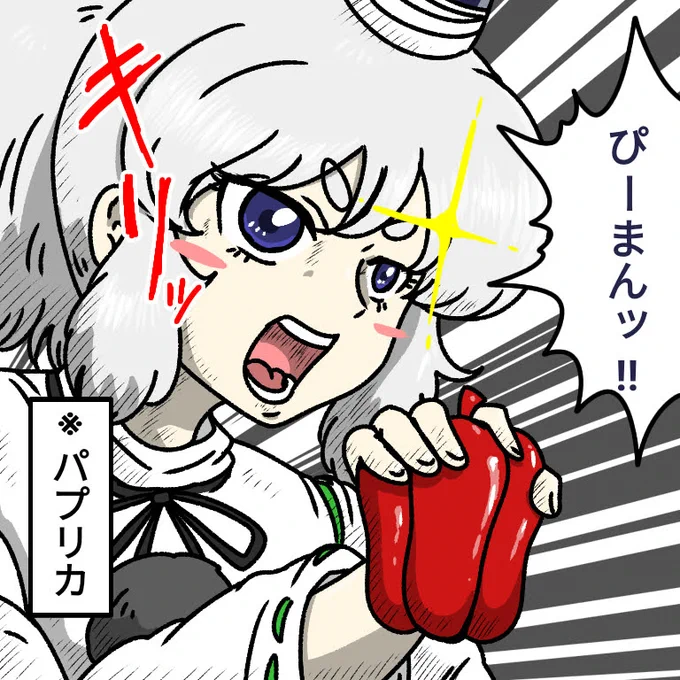 #画像フォルダの右を向いている画像と左を向いている画像を戦わせる 