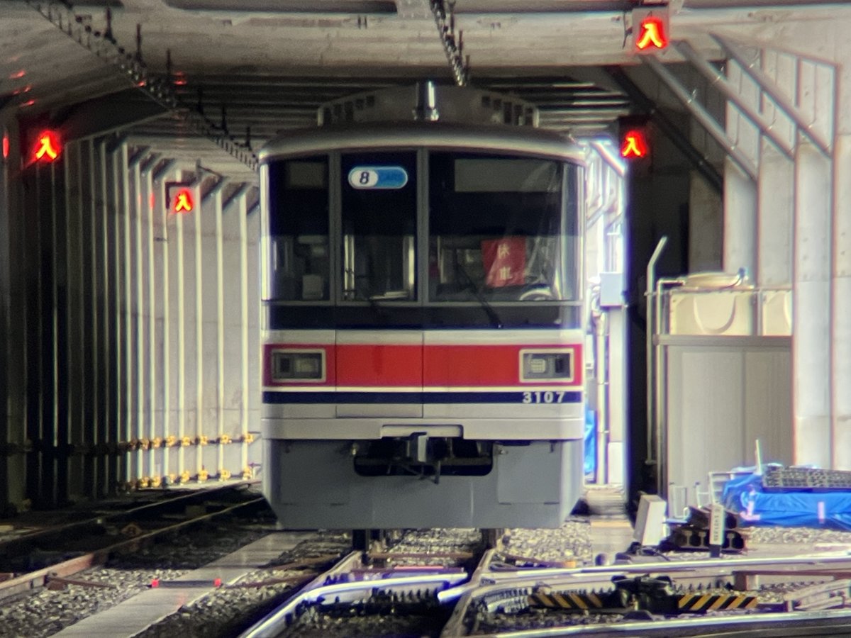 2023tymg's tweet photo. 2026.6.21
東急5161F、東急3107F
@元住吉検車区

5161Fは16Kで出庫、、
皆様すみませんでした、、、

3107Fが休車札を掲出した状態で留置 https://t.co/ojlsjW535g