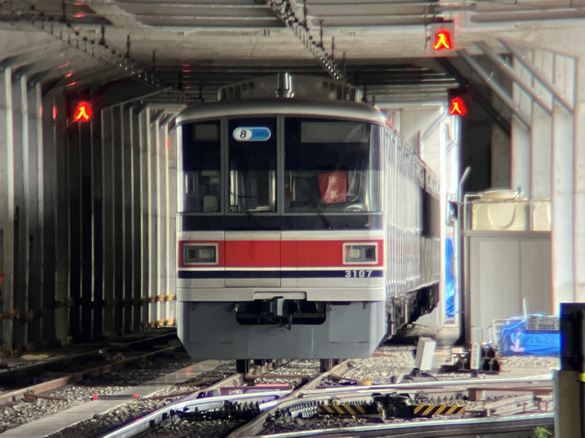 2023tymg's tweet photo. 2026.6.21
東急5161F、東急3107F
@元住吉検車区

5161Fは16Kで出庫、、
皆様すみませんでした、、、

3107Fが休車札を掲出した状態で留置 https://t.co/ojlsjW535g