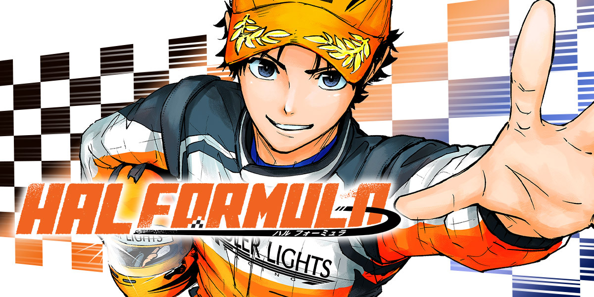 Hal Formula - Hal Formula Cap. 1 O momento é difícil para mangás de esporte na ...