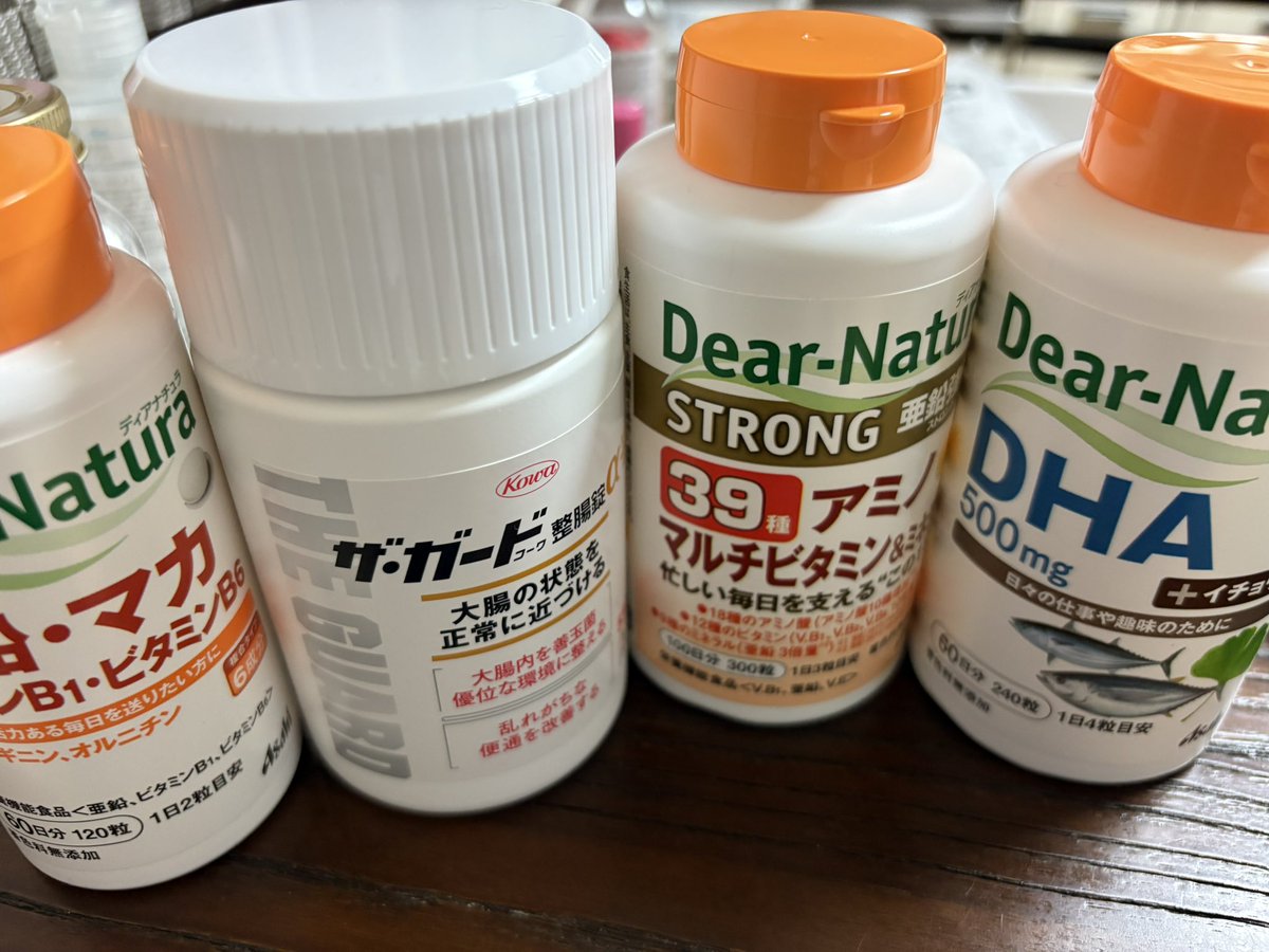 yuguredoki's tweet photo. 毎回ウエル活でサプリを大量に買っています
貯めたポイントを一気に放出して気持ちが良いです
 #ポン活報告会
https://t.co/767EIjOA0V https://t.co/XsuMMCaCfQ