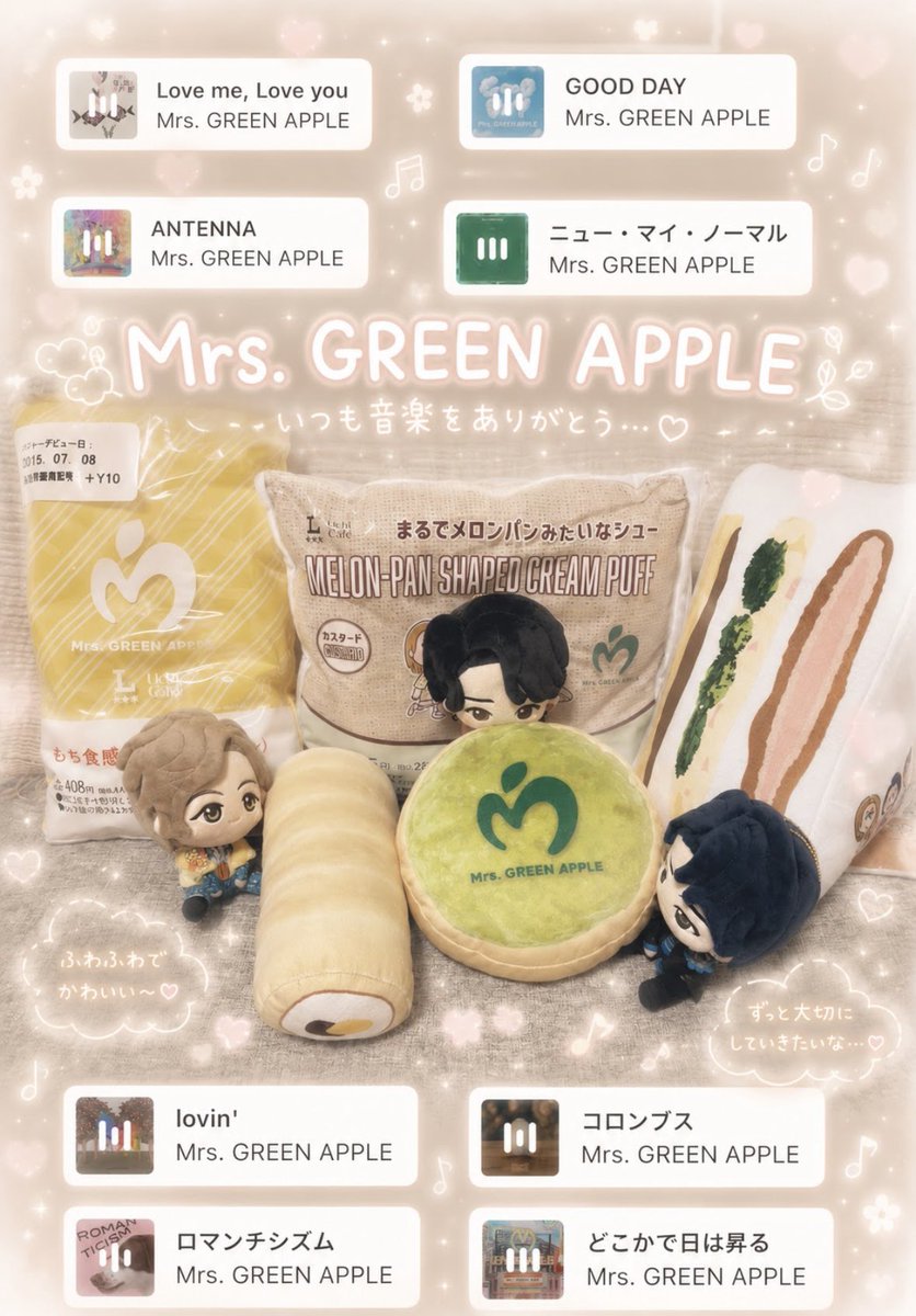 ri_jam30's tweet photo. 🏷️🍏 ⊹₊⟡⋆˚⊹

93line
お気軽に仲良くして下さい〜🤝 

#MrsGREENAPPLE
#ミセス好きな人と繋がりたい https://t.co/6FynrAdP7b