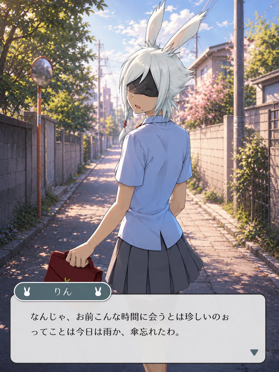 TeoCocos's tweet photo. 今日のうさコネ学園 https://t.co/Y633df07sV