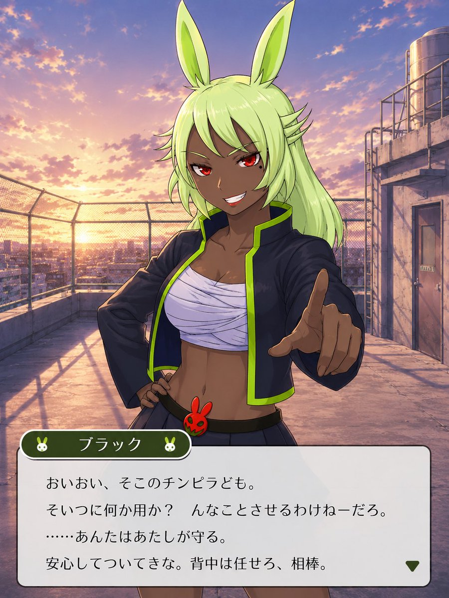 TeoCocos's tweet photo. 今日のうさコネ学園 https://t.co/Y633df07sV