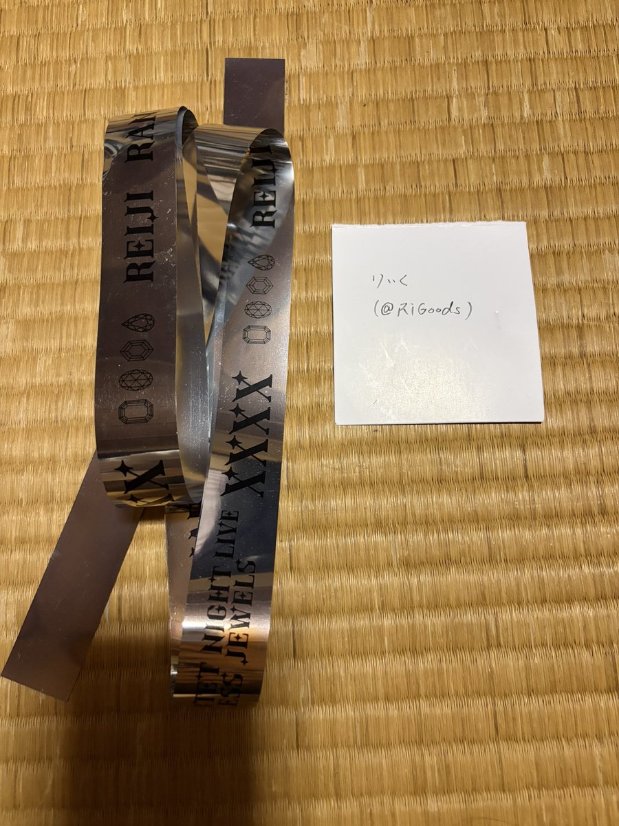 RiGoods's tweet photo. 【交換】
カルライ タブナイ 千葉 銀テープ

譲→千葉1本
求→神戸1本

落下物のため折れ、スレ等はご容赦ください。
郵送交換のみ。（ストローにクルクルと巻き付けてから郵送いたします。）
お気軽にお声がけ下さい。 https://t.co/Ow6wOAFo7E